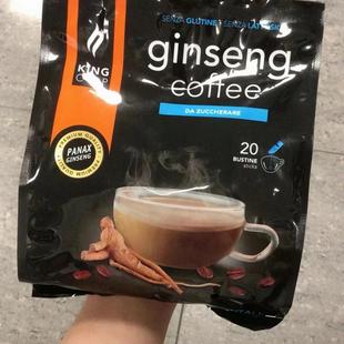 现货意大利正品代购king cup人参速溶咖啡1袋20包ginseng便携装