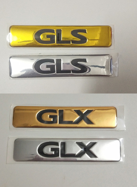 适用于三菱帕杰罗V73V75V77汽车尾标GLS GLX后标车贴字标装饰改装