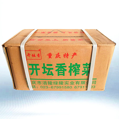 涪陵榨菜开坛饭店商用一整箱包