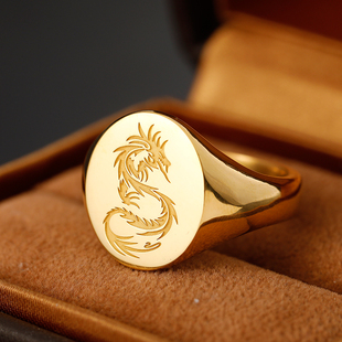 18K黄金铂金纯足金古风生肖龙男女戒轻奢小众霸气定做 中国龙戒指