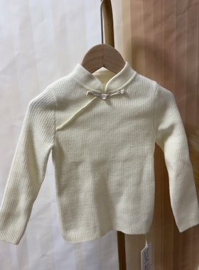 宝儿w，女宝米色打底毛衣，国风盘扣，加厚款，同黑，偏小，0220