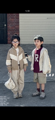 新 啦fu莱 春 纯棉圆领卫衣  码数足 5767