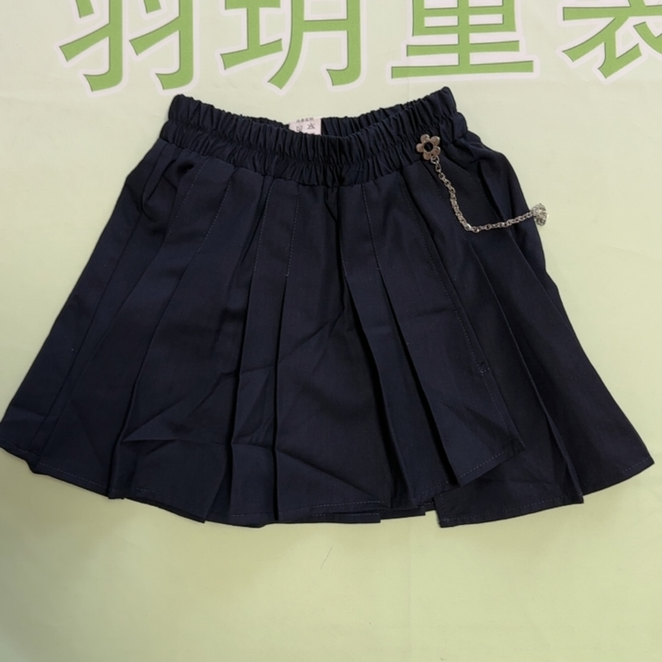 宝儿w藏青色百褶裙，带安全裤，断码福利，0629