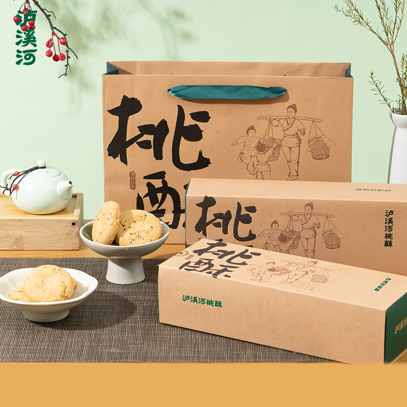 泸溪河桃酥饼干中式传统糕点