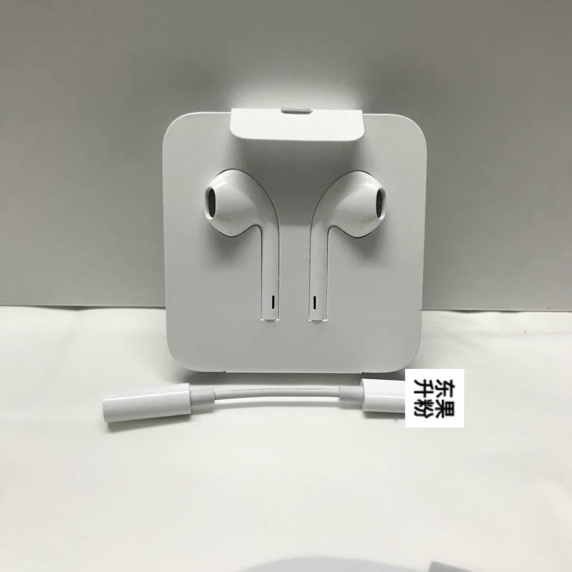 Apple/苹果 EarPods插线耳机pro plus闪电usb-ciPhone17/6/5/4max