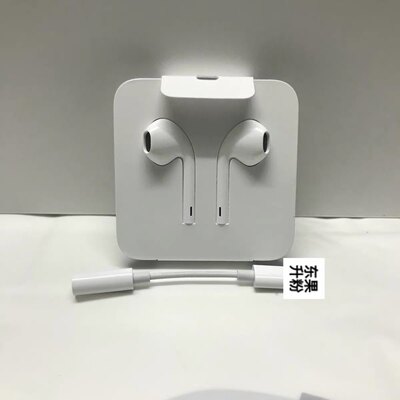 苹果正品线控耳机操控usb-c闪电