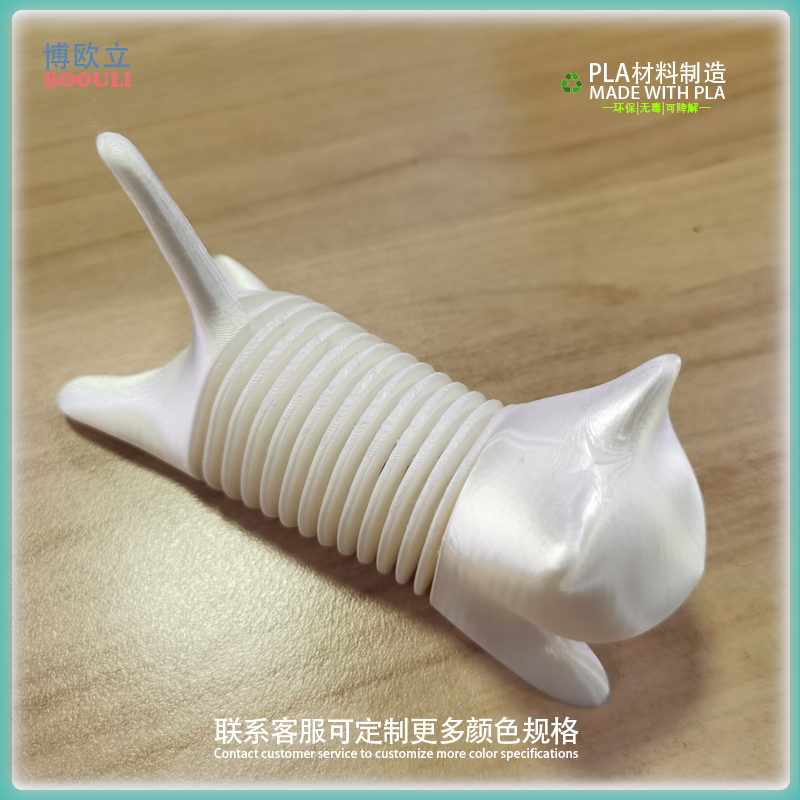 3D打印可爱弹簧宠物猫咪模型摆件