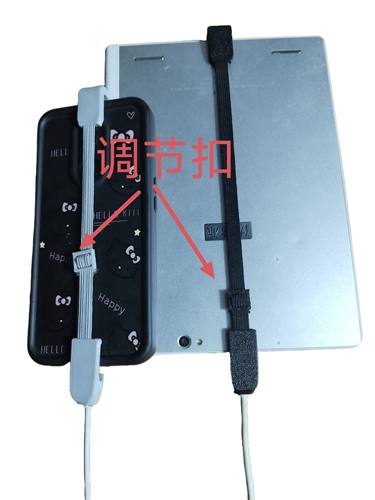 平板手机数据线固定器直头弯头充电线防松固定器三拖一充电线通用