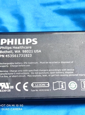 PHILIPS/飞利浦 WA98021 102-003098-505电池