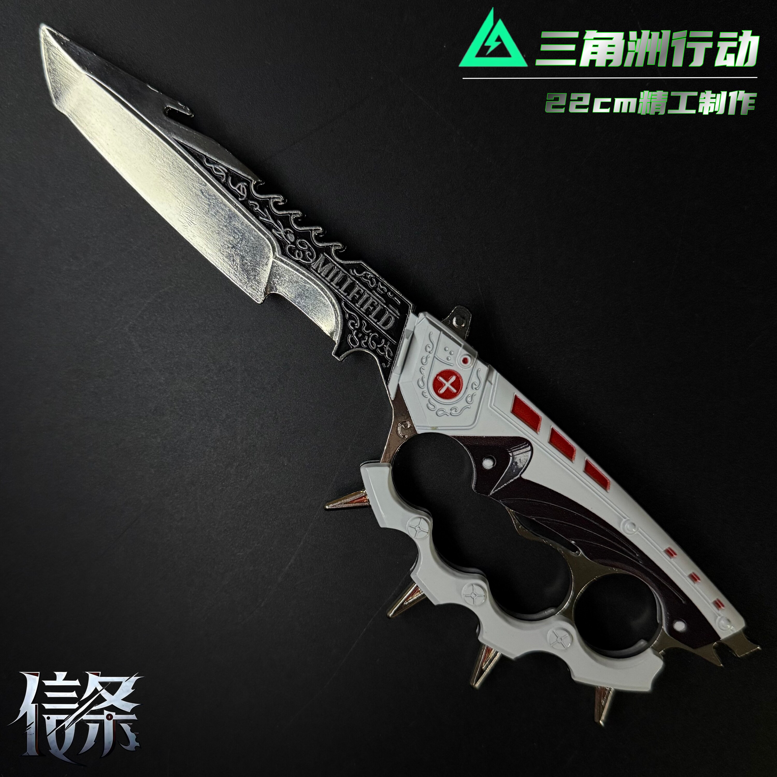 三角洲行动游戏模型玩具