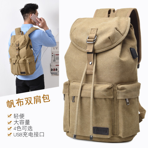 户外男女双肩包涤纶大容量