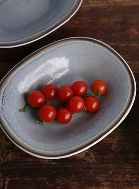 居界原单出口蓝色窑变黑边椭圆文艺复古陶瓷餐盘水果装饰碗盘子