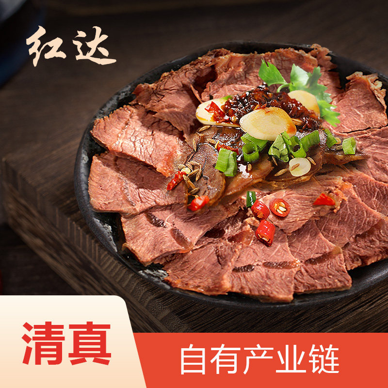 农家散养黄牛肉清真牛肉原味熟牛肉手撕牛肉腱子肉礼盒包邮