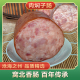 窝北香肠肉焖子肠夹烧饼火腿肠熟食即食下酒菜400g独立包装 包邮