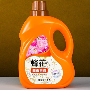上海蜂花檀香皂液2kg贴身衣物内衣裤 洗衣液儿童衣物皂液低泡易漂