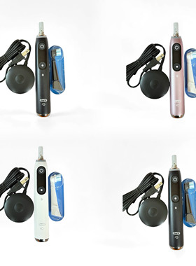 OralB-B/欧乐比博朗io9云感磁吸电动牙刷io系列三件套微瑕疵