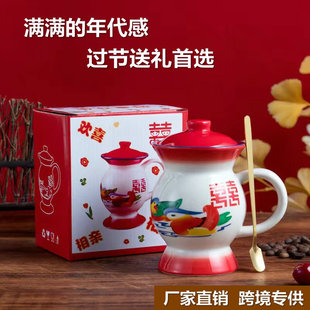 怀旧老式夜壶杯搞怪痰盂杯子创意陶瓷家用马克杯结婚生日伴手礼物