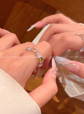 高级感彩色锆石开口戒指女轻奢小众气质新款指环戒百搭可调节戒指