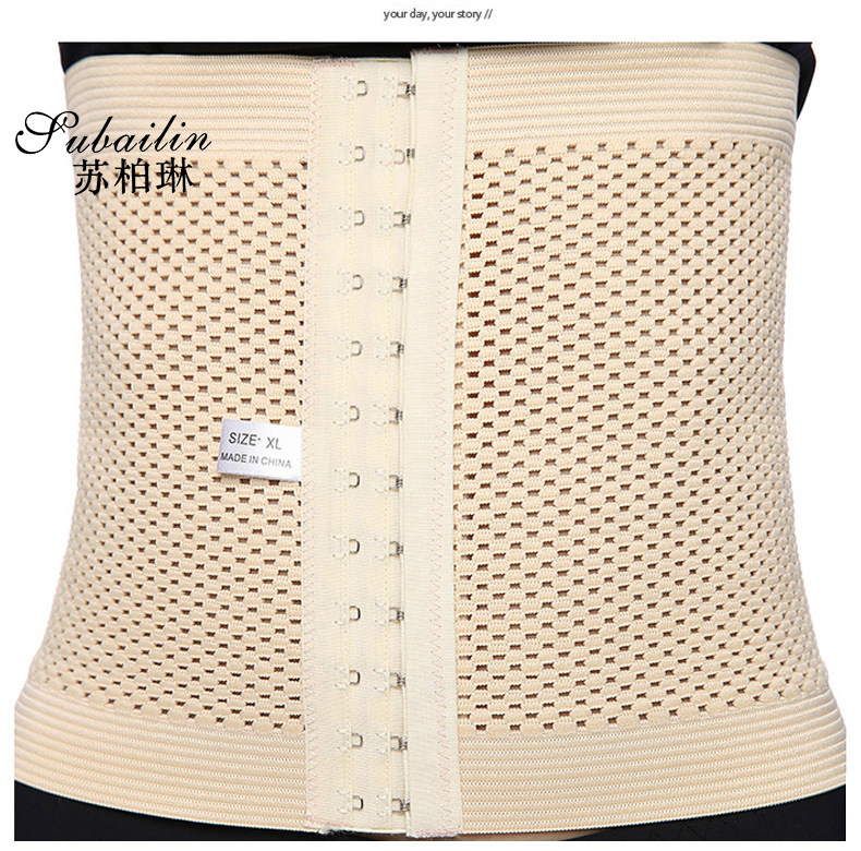 Corset simple en nylon - Ref 678005 Image 1