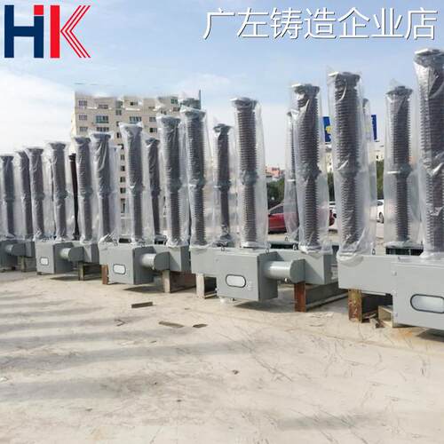 新品可开票对公户外66KV瓷柱交流5-66/1000-31.5@LW25-72.5/1000