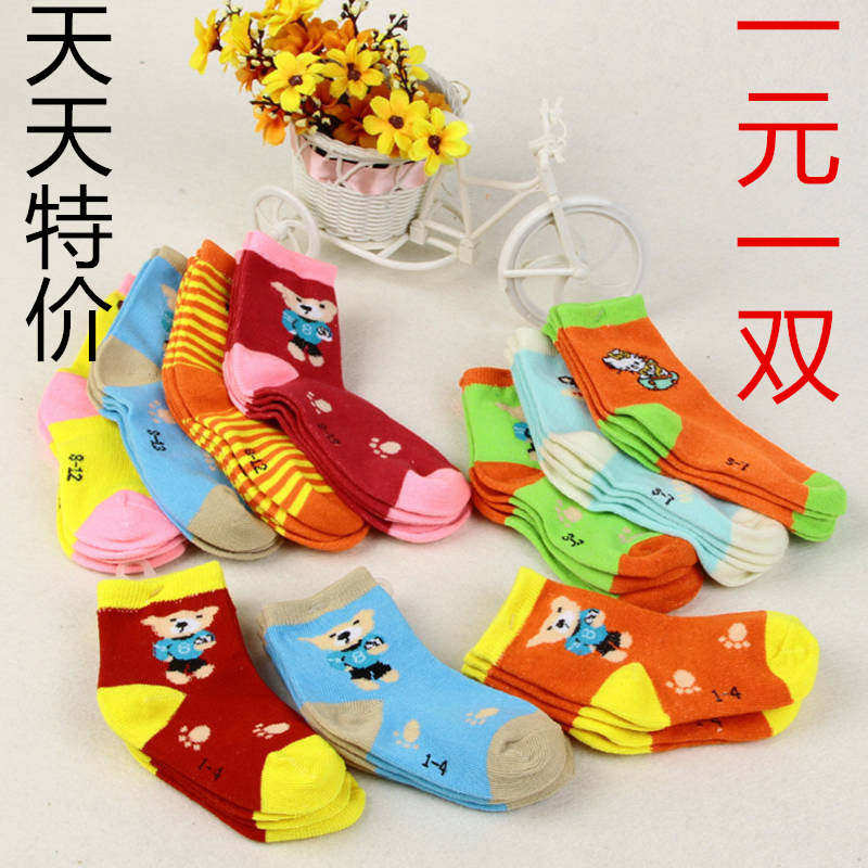 婴儿长袜冬季加绒换尿布【一元一双】涤棉儿童袜子 秋冬款加厚宝|ruв категории Детская одежда, носки (детей в возрасте 0 - 16) - от Buy2taobao.com для оказания профессиональной услуги покупки агента Taobao