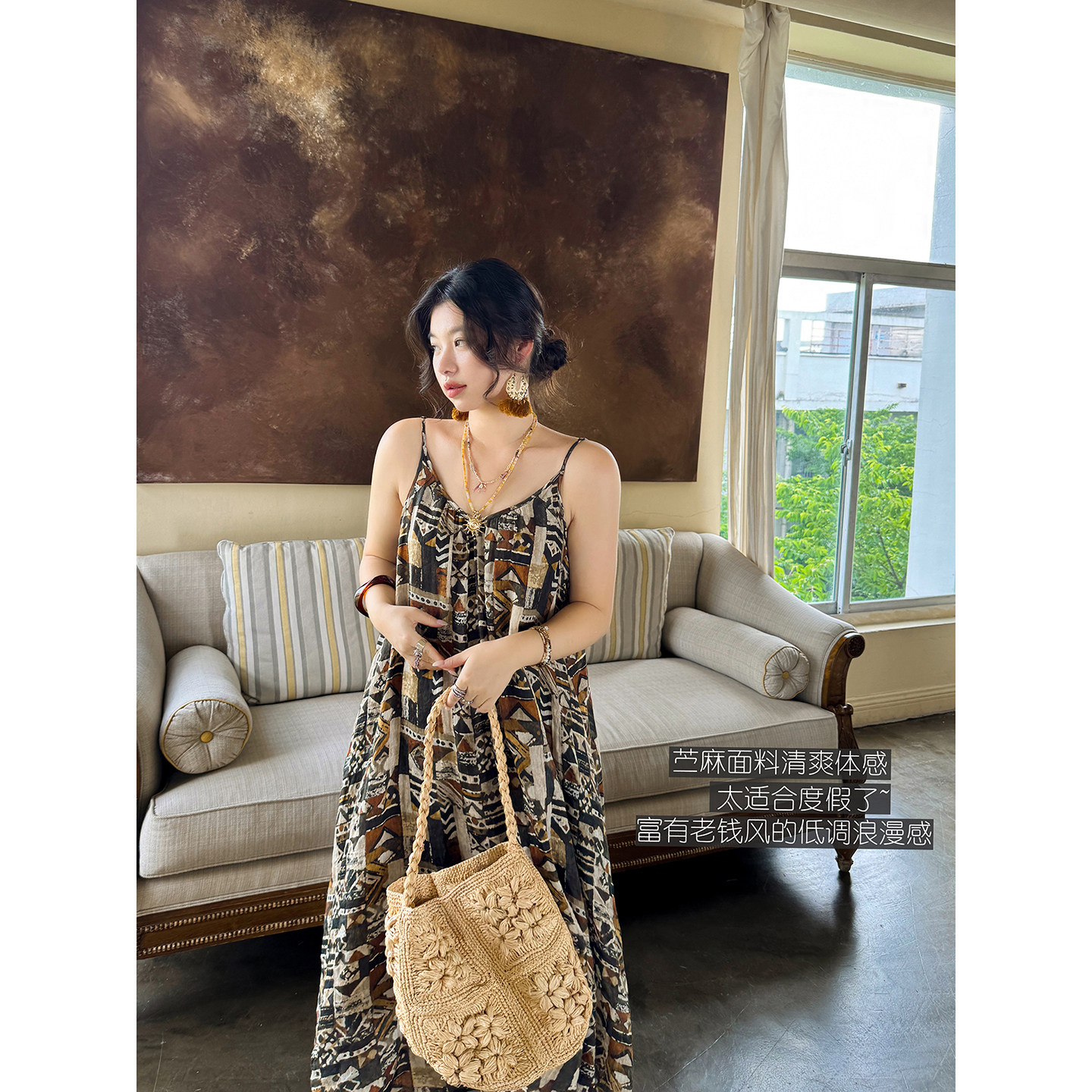 安妮森林100苎麻老钱风吊带裙