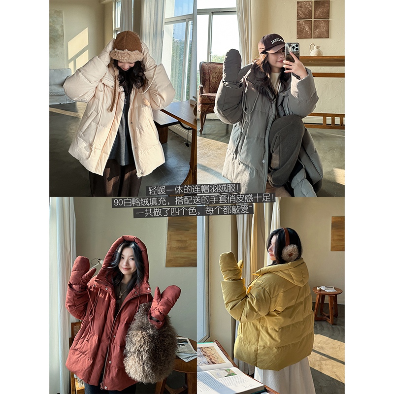 安妮森林棉质90白鸭绒羽绒服