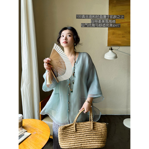 安妮森林100真丝仙气开衫