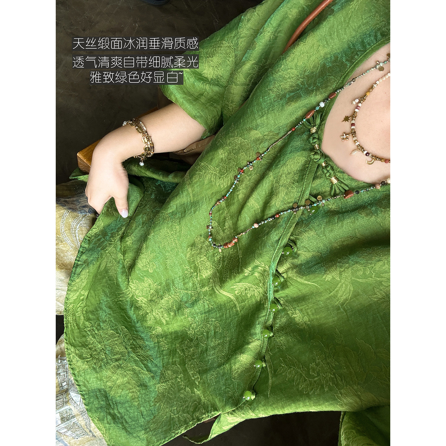 安妮森林天丝气质缎面国风上衣