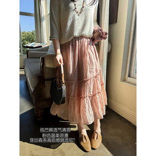 柔美纯苎麻仙气镂空花卉刺绣粉色拼接压褶气质花苞半身裙安妮森林