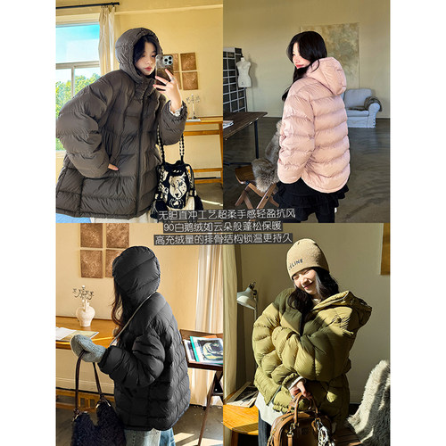 安妮森林直冲无胆连帽鹅绒羽绒服