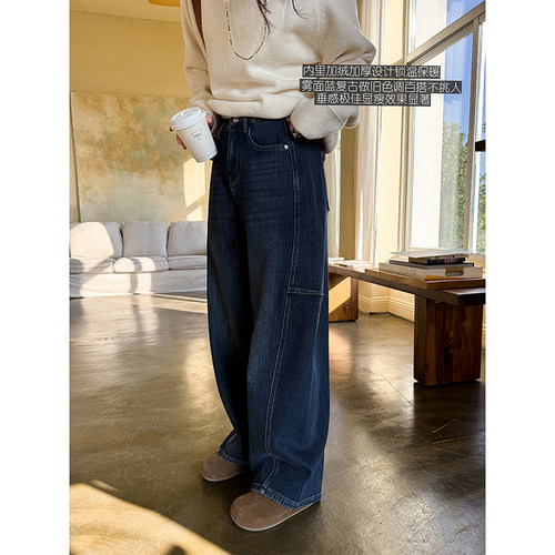安妮森林加厚水洗蓝做旧牛仔裤