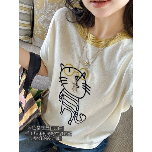 安妮森林猫咪手工撞色线衫