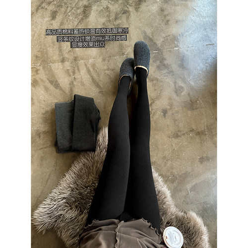 安妮森林系竖条纹高弹加绒打底袜