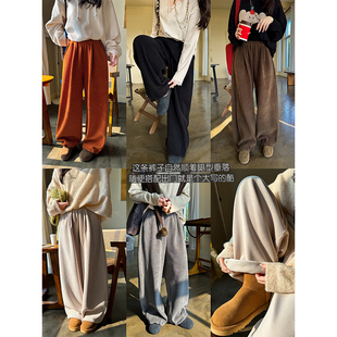 奶芙山本风加绒加厚肌理感松紧腰垂感显瘦保暖宽松拖地裤安妮森林