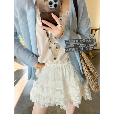 安妮森林层叠花边拼接蛋糕半身裙