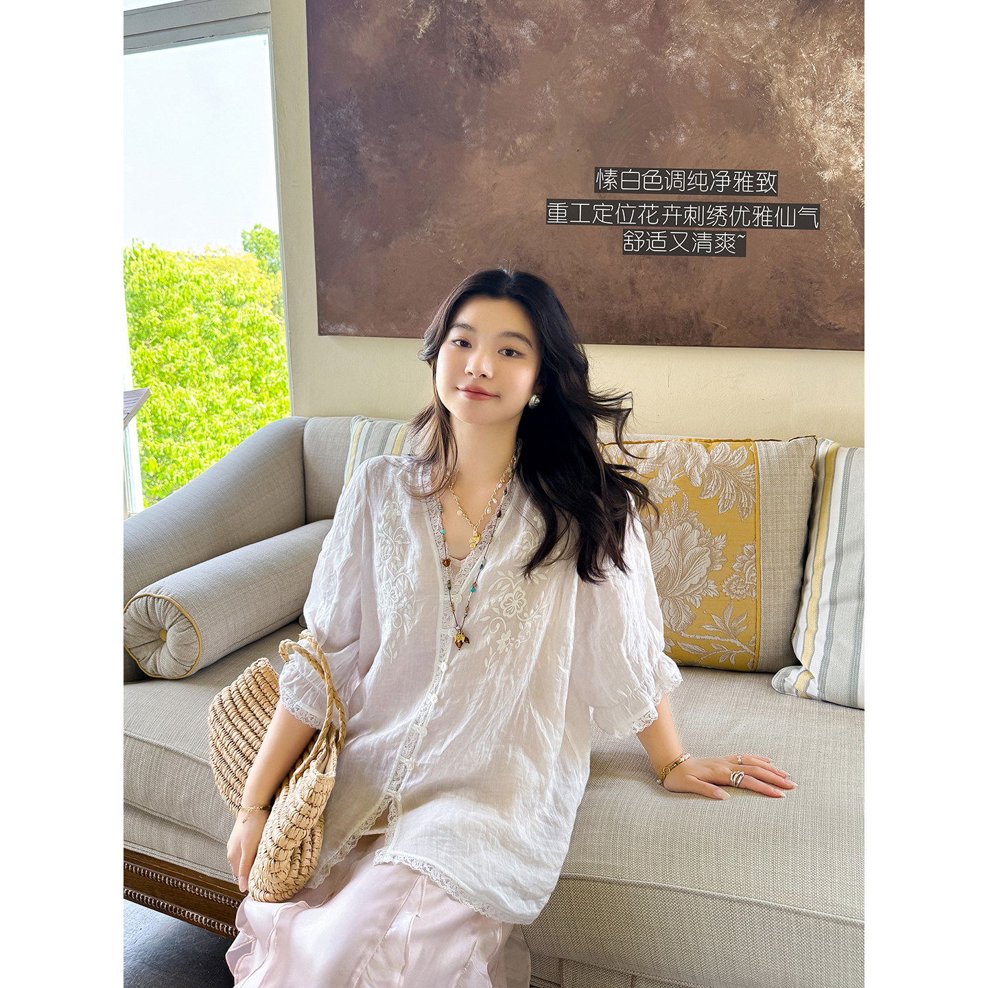 重工定位花卉刺绣纯苎麻仙气蕾丝花边V领衬衫 送吊带 安妮森林