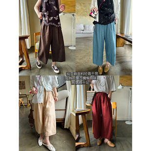 高支纯亚麻复古慵懒松紧腰宽松显瘦阔腿气质休闲七分裤 安妮森林