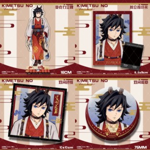 鬼灭之刃2026新年贺图蝴蝶忍甘露寺蜜璃富冈义勇立牌色纸徽章套装