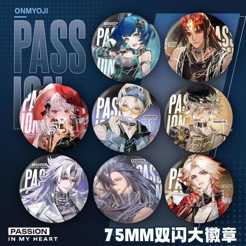 阴阳师萤火虫联动阿修罗徽章