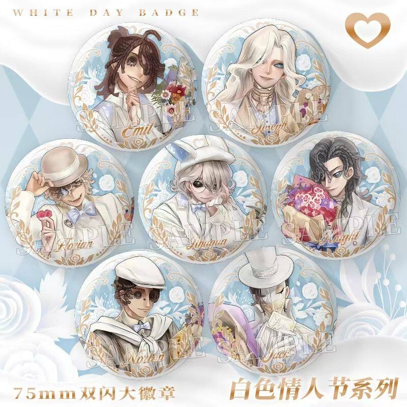 第五人格全家联名情人节系列