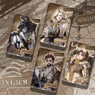 弟伍人咯游戏庄园探险队机械师愚人金约瑟夫冒险家周边方形徽章