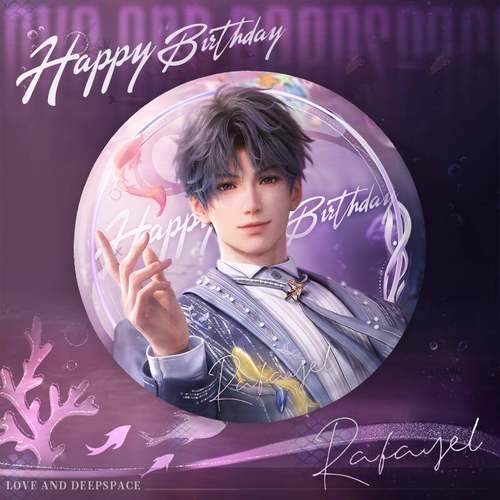 恋与深空祁煜2025年生日限定徽章