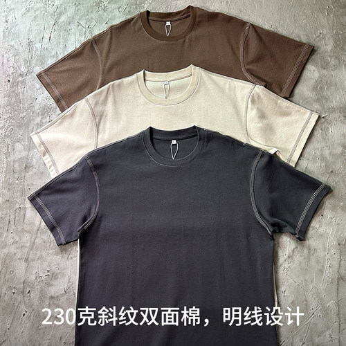 复古明线设计斜纹双面棉短袖T恤
