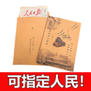 生日报老旧报纸人民日报光明生日当天 出生日期定制礼物纪念 原版