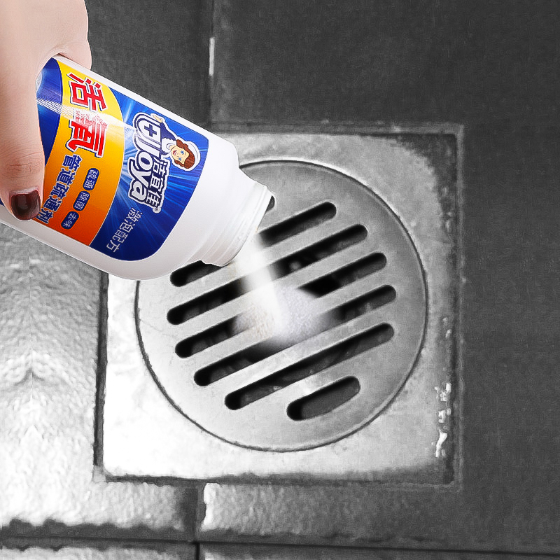 ÓÅÑŹܵÀÊèͨ¼Á
