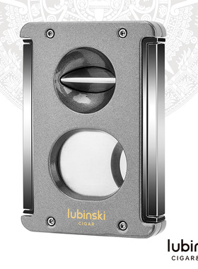 鲁宾斯基多功能雪茄剪刀平切V口开孔器可折叠烟托架四合一配皮套