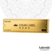 LUBINSKI鲁宾斯基雪茄脚标防曝裂自粘不干胶修补带缠绕雪茄固定带