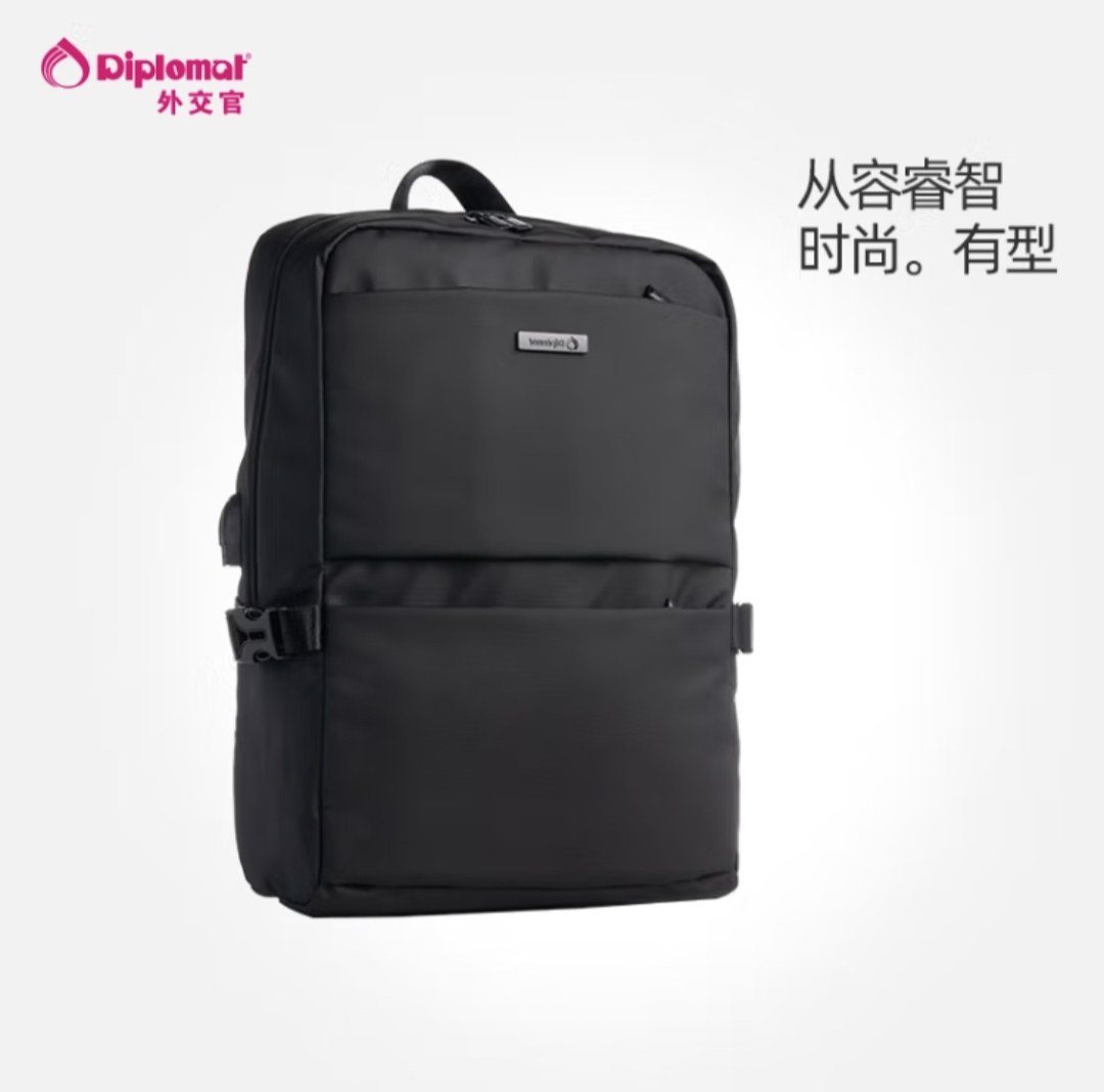 diplomat外交官双肩包大容量商务背包男款旅游轻便通勤出差电脑包