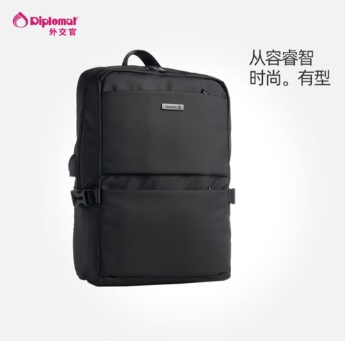 diplomat外交官双肩包大容量商务背包男款旅游轻便通勤出差电脑包
